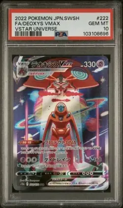 Deoxys Vmax Alt Art PSA 10 Japanese Pokemon Vstar Universe 222/172 - Image 1