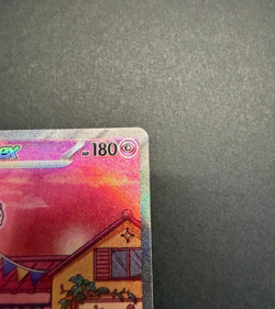 Mew ex SAR 205/165 SV2a Pokemon 151 Japanese NM - Image 4