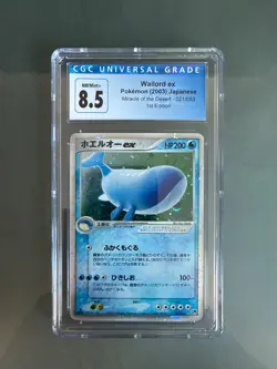 Wailord ex 021/053 Pokemon Japanese Miracle of the Desert 1st Edition CGC 8.5 - Image 1
