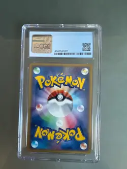 Wailord ex 021/053 Pokemon Japanese Miracle of the Desert 1st Edition CGC 8.5 - Image 2