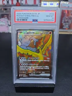 PSA 10 GemMint JPN Rocket's Moltres ex sv10 Glory of Team Rocket 112/098 Pokemon - Image 1