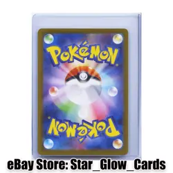 2025 Pokemon TCG Japanese Shaymin AR 066/063 Heat Wave Arena sv9a NM - Image 2