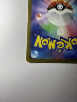 Pokemon Hisuian Zoroark VSTAR 234/172 S12a: VSTAR Universe Special Art Rare NM - Image 2