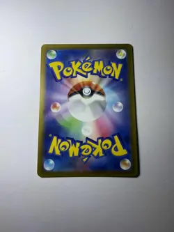 Pokemon Hisuian Zoroark VSTAR 234/172 S12a: VSTAR Universe Special Art Rare NM - Image 4