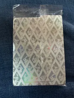 Pokemon TCG Pokemon Eevee Eevee Promo Holo 173 PRE Sealed Near Mint - Image 2