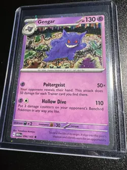 Pokemon TCG Gengar 094/165 (Cosmos Holo) NM/M - Image 1