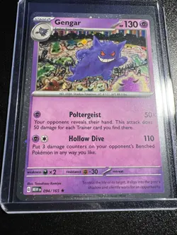 Pokemon TCG Gengar 094/165 (Cosmos Holo) NM/M - Image 3
