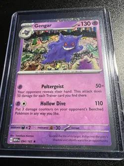 Pokemon TCG Gengar 094/165 (Cosmos Holo) NM/M - Image 5