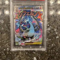 2025 Pokemon MEP EN Mega CharizardX EX Ultra-premium Collection PSA 7 Fresh Slab - Image 3