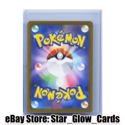 2025 Pokemon Japanese m2a MEGA Dream ex #213/193 Fan Rotom AR NM - Image 2