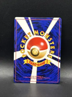 Japanese Blaine Trainer Gym Challenge Non-Holo Rare Vintage Pokemon Card - Image 2