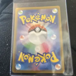 Eiscue 074/071 AR SV2P Snow Hazard Japanese Pokemon Card TCG - Image 3