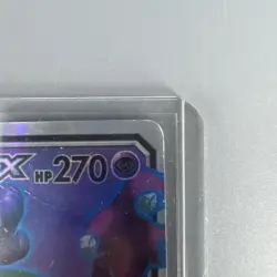 Muk & Alolan Muk GX - 196/214 - Ultra Rare - Unbroken Bonds - Pokemon Card - HP - Image 4