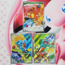 Charmander 038 + Bulbasaur 037 + Squirtle 039 - First Partner Pokemon Cards L599 - Image 1