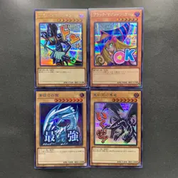 NM 4 card Dark Magician LPST-JP001 002 003 004 Secret Rare YuGiOh 1730 - Image 1