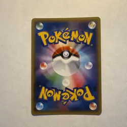 Pokemon Card Japanese Promo Mega Aerodactyl 183/XY-P Double Mega Breakset NM - Image 2