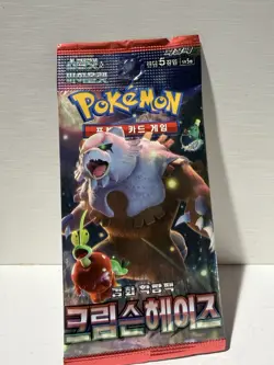 Pokemon Crimson Haze Booster Pack 5 Cards Korean Landorus - Image 1