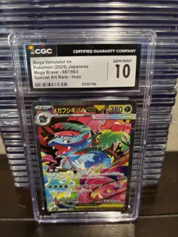 CGC GEM MINT 10 Mega Venusaur 087/063 SAR Mega Brave Japanese Pokemon Card - Image 1