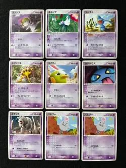 Pokemon TCG Japanese cards 2003 Lot 9 Ralts 027/055 Nintendo P549 - Image 1