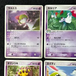 Pokemon TCG Japanese cards 2003 Lot 9 Ralts 027/055 Nintendo P549 - Image 2