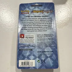 Pokemon BREAKpoint Booster Pack Pikachu Promo Card & Coin English 2016 swirl - Image 5