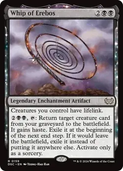 Whip of Erebos - 159 - NM - Commander: Duskmourn - MTG pack fresh edh - Image 1
