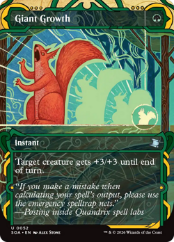Giant Growth (REGULAR) x1 - MTG Secrets of Strixhaven Mystical Archive SOA #52 - Image 1