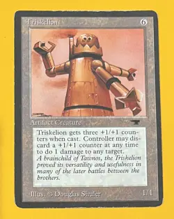 MTG TRISKELION Antiquities (OldManMTG 005-018) - Image 1