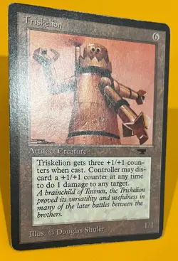 MTG TRISKELION Antiquities (OldManMTG 005-018) - Image 3