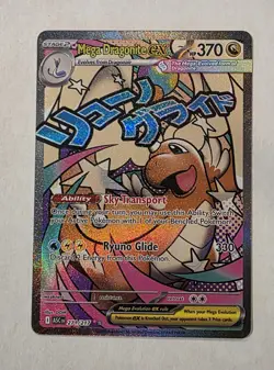 Pokemon TCG Mega Dragonite EX 271/217 Mega Attack Rare Holo Ascended Heroes NM - Image 1