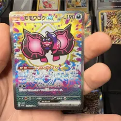 Pokemon Pecharunt ex 219/187 Sv8a Terastal Fest EX Special Art Rare Holo 190 HP… - Image 1