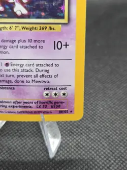 Mewtwo 10/102 Pokemon Base Set Unlimted - HP - Image 4