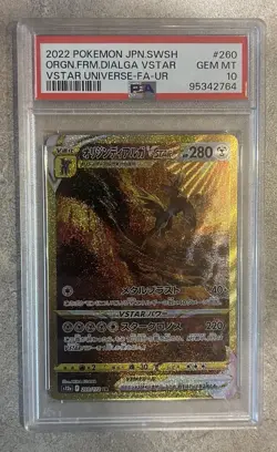 2022 Pokemon Japanese VSTAR Universe #260 ORGN.FRM. Dialga VSTAR PSA 10 - Image 1