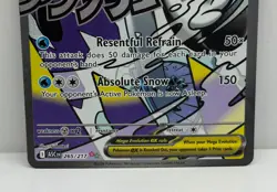 Mega Froslass ex 265/217 Mega Attack Rare - ME: Ascended Heroes Pokemon TCG - NM - Image 3