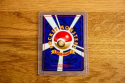 Erika's Maids Tamamushi City Gym Deck - Japanese Vintage Pokemon - Image 2