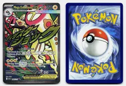 MEGA EELEKTROSS EX ME: ASCENDED HEROES 266/217 NM MEGA ATTACK RARE POKEMON - Image 1