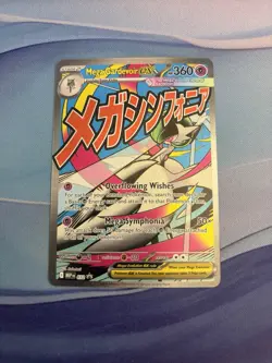 Pokemon Mega Gardevoir EX Ascended Heroes Mega Attack Rare Promo 32 Near Mint! - Image 1