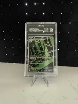 Pokemon Team Rocket's Spidops 099/098 Art Rare Holo TAG 10 2025 Japanese - Image 1