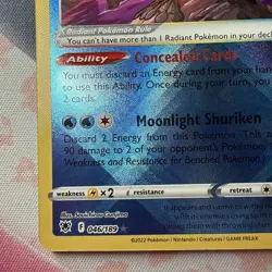 Pokemon TCG Radiant Greninja 046/189 Swsh10: Astral Radiance NM🔥 - Image 5