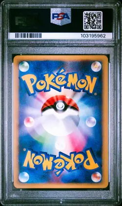 Stantler 062/070 Pokemon HeartGold Collection 1st ED Japanese PSA 9 Mint - Image 2