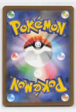 ARTICUNO 009/032 POKEMON TCG CLASSIC BLASTOISE POKEMON JAPANESE - Image 3