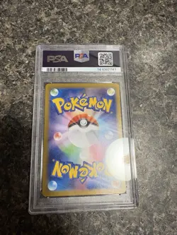 Pokemon 2025 Piplup 085/080 M2: Inferno X Art Rare Holo PSA 10 Japanese - Image 2