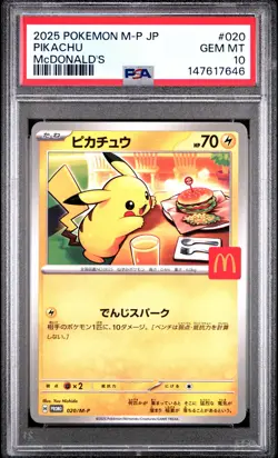 2025 POKEMON JAPANESE M-P PROMO MCDONALD'S #020 PIKACHU PSA 10 - Image 1
