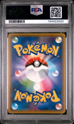 Mew Holo 055/173 Tag Team Gx All Stars Pokemon Japanese PSA 10 - Image 2