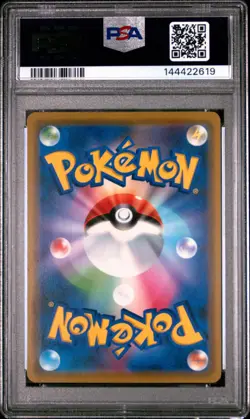 Mew Holo 055/173 Tag Team Gx All Stars Pokemon Japanese PSA 10 - Image 2
