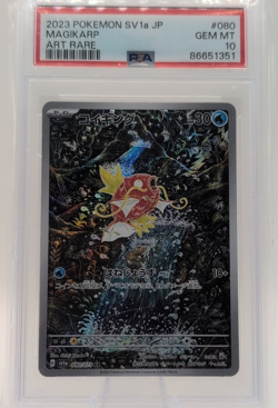 Pokemon Magikarp 080/073 Sv1a Triplet Beat Art Rare Holo Japanese PSA 10 - Image 1