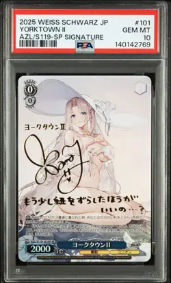 PSA 10 YORKYOWN II SP GOLD SIGNED AZUR LANE VOL. 2 WEISS SCHWARZ 2025 JAPANESE - Image 1