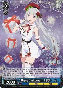 Weiss Schwarz RZ/S116-077S Emilia Happy Christmas SR Japanese - Image 1