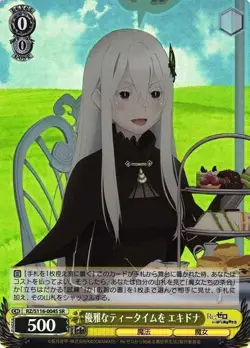 Weiss Schwarz RZ/S116-004S Echidna Elegant Tea Time SR Japanese - Image 1