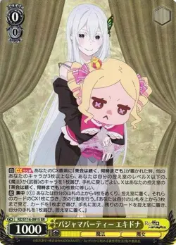 Weiss Schwarz RZ/S116-001S Echidna Pajama Party SR Japanese - Image 1